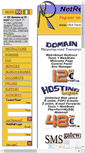 Mobile Screenshot of dominos.it